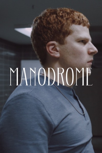 Manodrome (2023) Mp4 Download