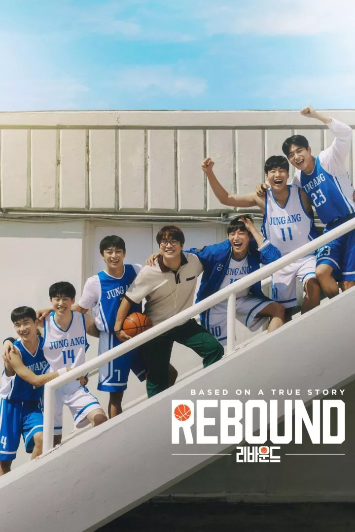 Rebound [Korean] (2023) Mp4 Download