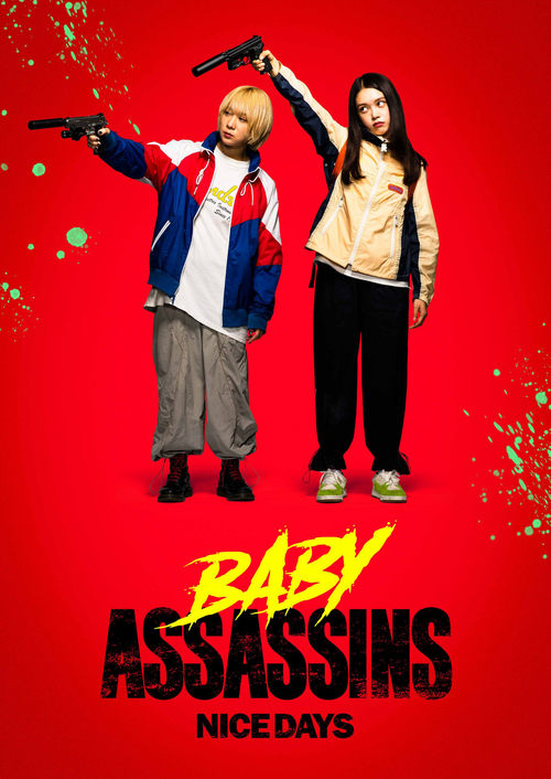 Movie: Baby Assassins: Nice Days (2024)