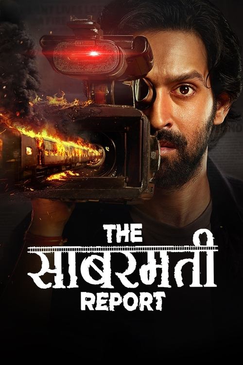 The Sabarmati Report (2024) Mp4 Download